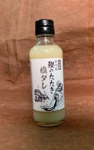 宗田節　鰹のたたき塩ダレ
