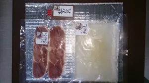 本川手箱きじ120塩なべセット