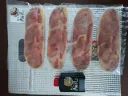 本川手箱きじ240きじ重セット