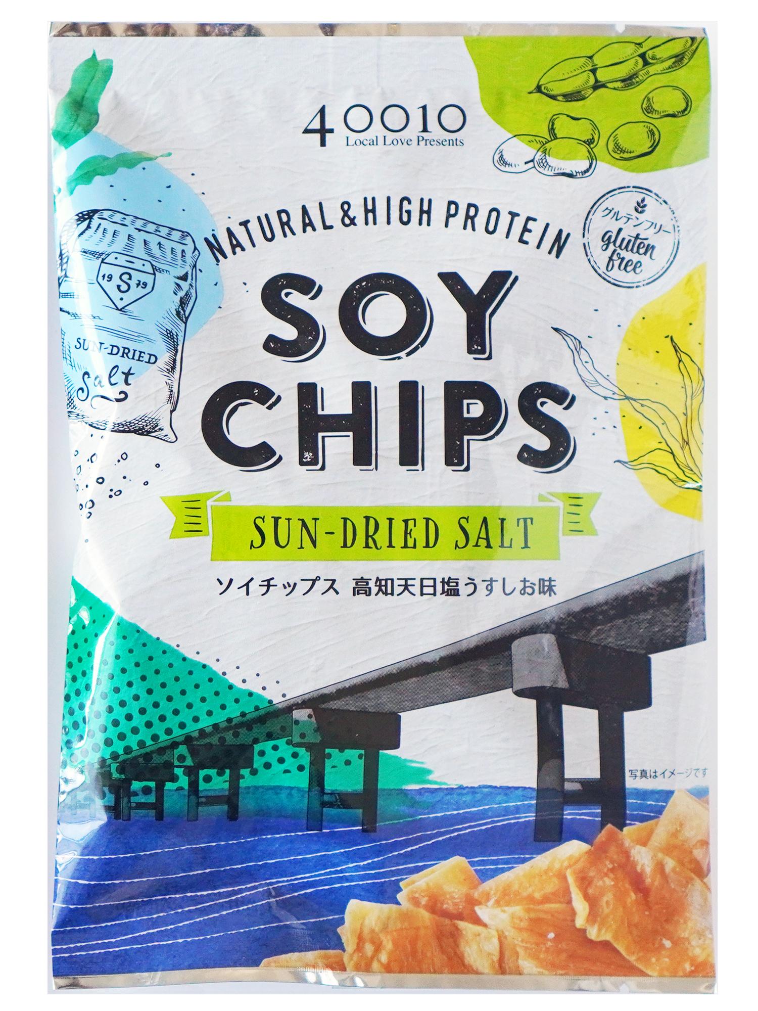 SOY CHIPS 高知天日塩うすしお味