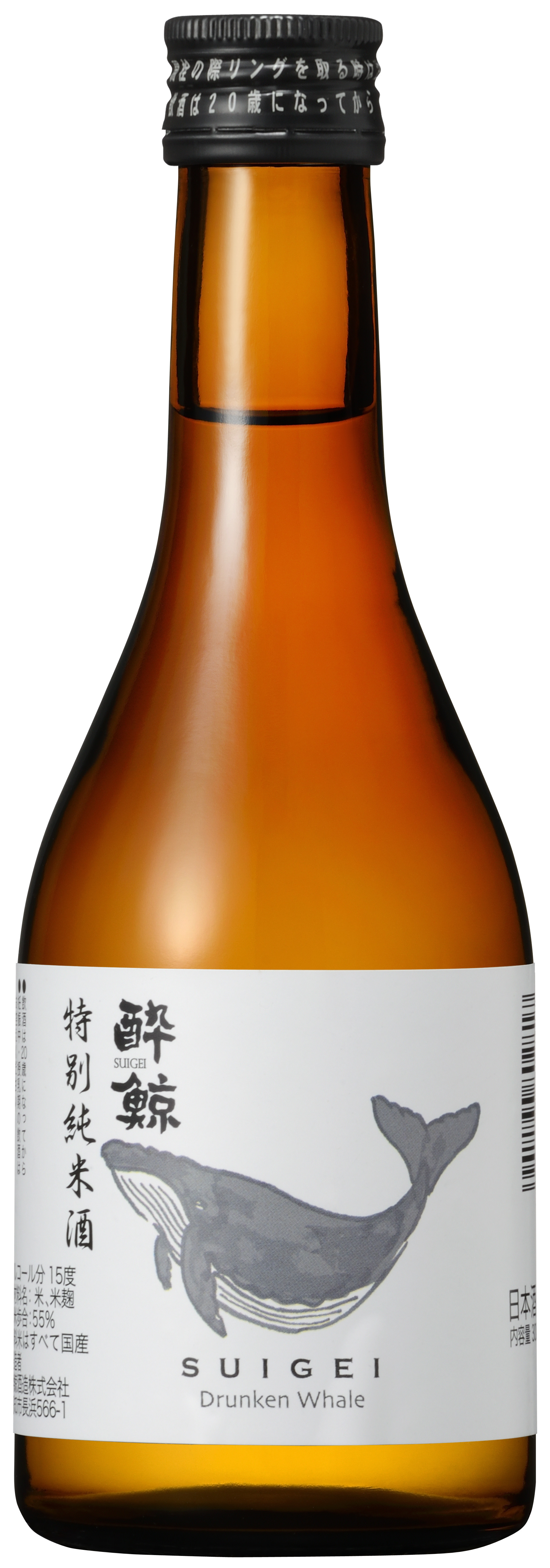 酔鯨 特別純米酒 300ml