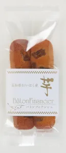バトンフィナンシェ　芋