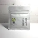 完全天日塩　田野屋紫蘭　大粒「コクと余韻」お試しサイズ