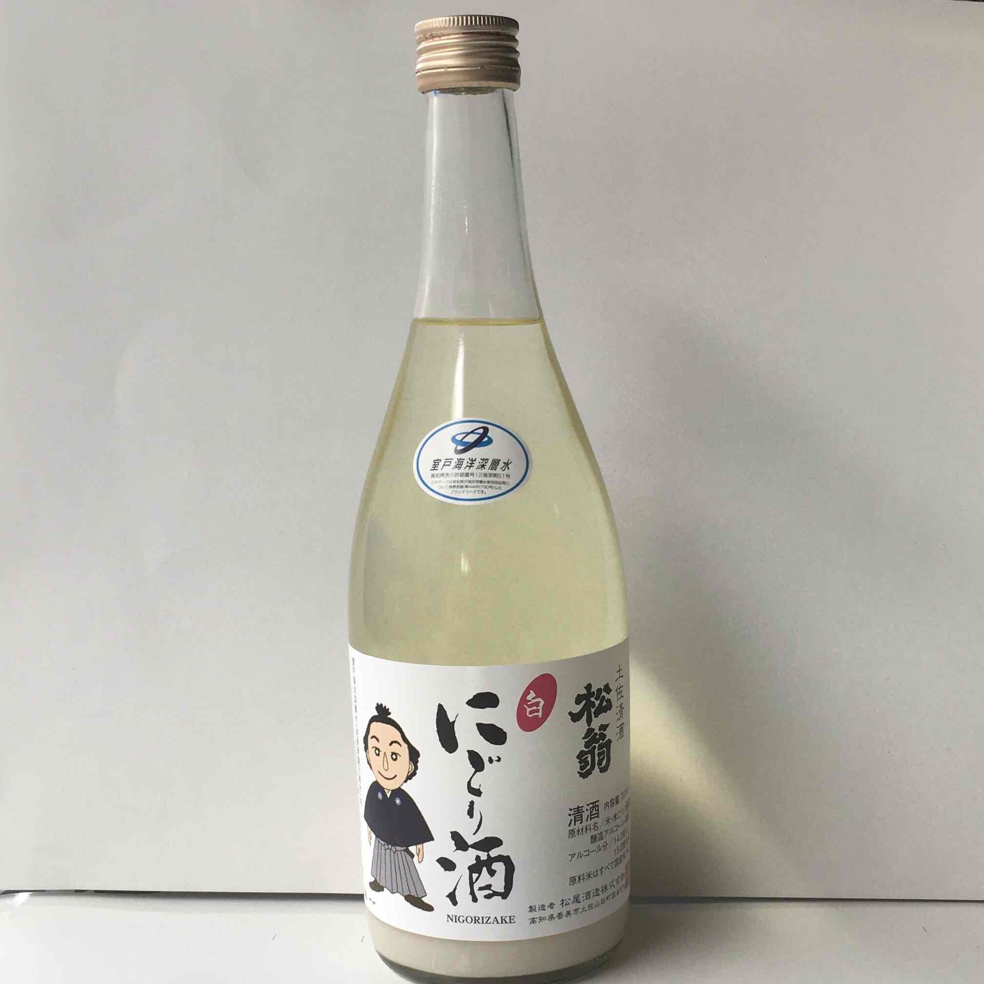 松翁　にごり酒