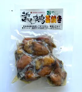土佐はちきん地鶏藁焼き
