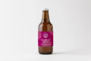 赤しそサワーエール