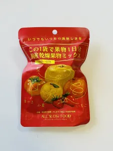 1日分の国産果物ミックス