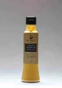 シェフマスタードドレッシング