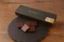 世界を変えるカカオ　生チョコレート