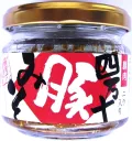 四万十豚みそニラ入り