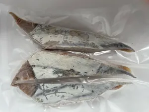 かつおハランボ干物 3本入り