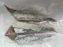 かつおハランボ干物 3本入り