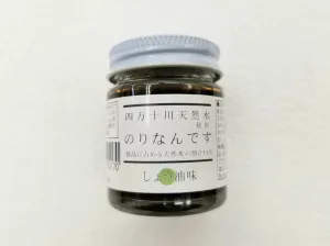 四万十川天然水使用　のりなんです（しょう油味）ミニサイズ
