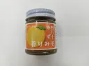 四万十ゆず　香りみそ