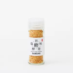鰹旨味発酵塩(山椒)　２０ｇ