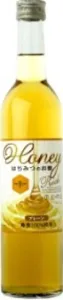 HONEY Richプレーン ～はちみつのお酒～