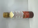 四万十　とまとドレッシング