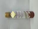 四万十　だいこんドレッシング