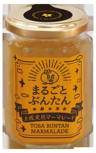 まるごとぶんたん　土佐文旦ママレード