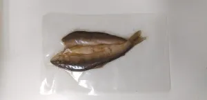 鮎の土佐燻