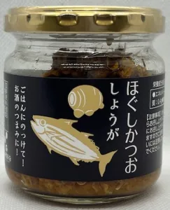 ほぐしかつお　しょうが