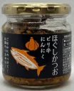 ほぐしかつお　ピリ辛にんにく