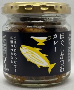 ほぐしかつお　カレー