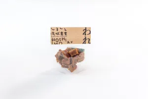 HOSHIIMO われ あか