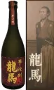 芋焼酎　龍馬（カートン入り）