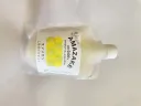 どぶろく農家が作った生あまざけ150ｇ yuzu