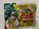 四方竹の炊き込みご飯の素
