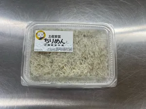 釜揚げしらすパック(60g)