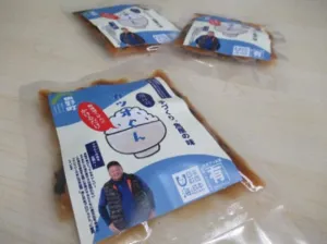 これが魚屋の漬け丼だ！５種