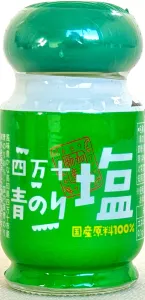 四万十青のり塩