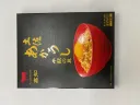 土佐あかうし牛飯の具