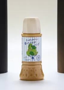 お野菜ドレッシングパパイヤ