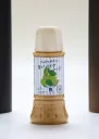 お野菜ドレッシングパパイヤ