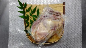 キジ丸肉（中抜き冷凍品）１羽