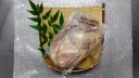 キジ丸肉（中抜き冷凍品）１羽
