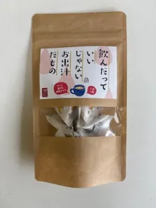 飲んだっていいんじゃない　お出汁だもの