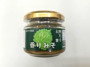 四万十　大葉　香りみそ