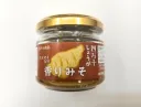 四万十　生姜　香りみそ（にんにく入り）