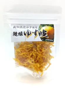高知県産ゆず使用　乾燥ゆず皮