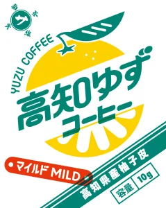 高知ゆずコーヒー（マイルド）