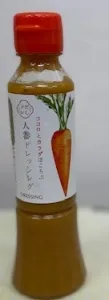 人参ドレッシング
