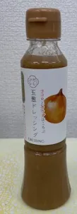 玉葱ドレッシング