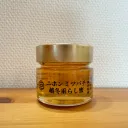 二ホンミツバチ越冬垂らし蜜