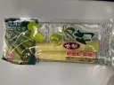 四方竹水煮
