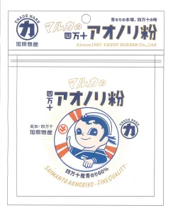 マルカの四万十アオノリ粉
