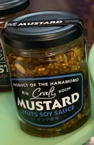 ナッツ醤油マスタード